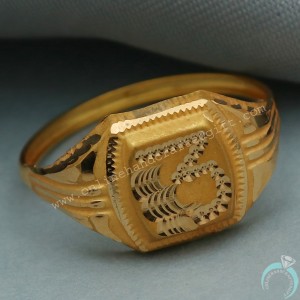 Bis 833 Hallmark Shiny Gold 10 Cm Ring For Brother New Baby Gift